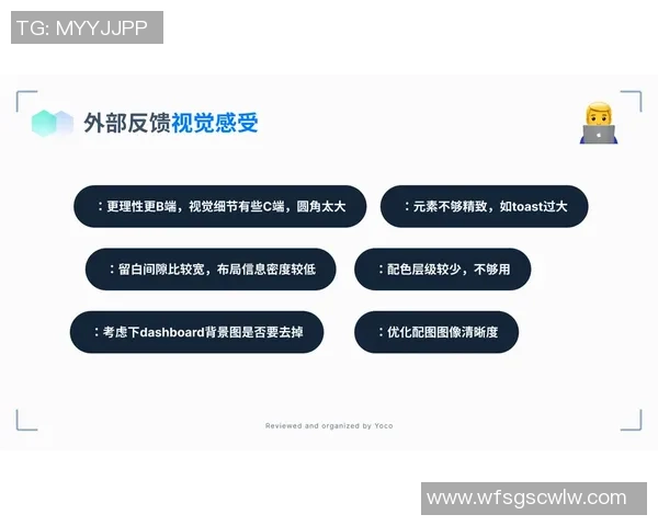 赛后复盘:解析北京排球队与上海排球队的团队协作与战术配合 赛后复盘:解析北京排球队与上海排球队的团队协作与战术配合