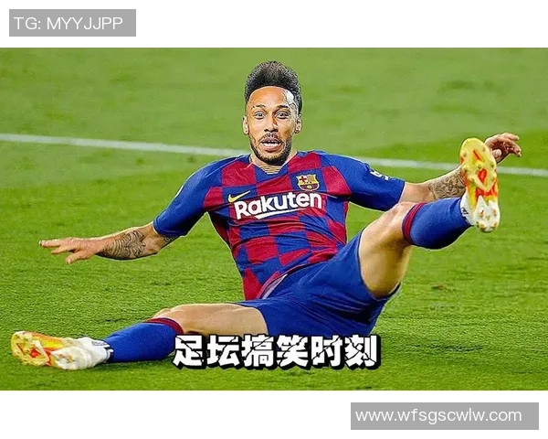 足球明星搞笑瞬间高清图集让你捧腹大笑的精彩瞬间尽在其中