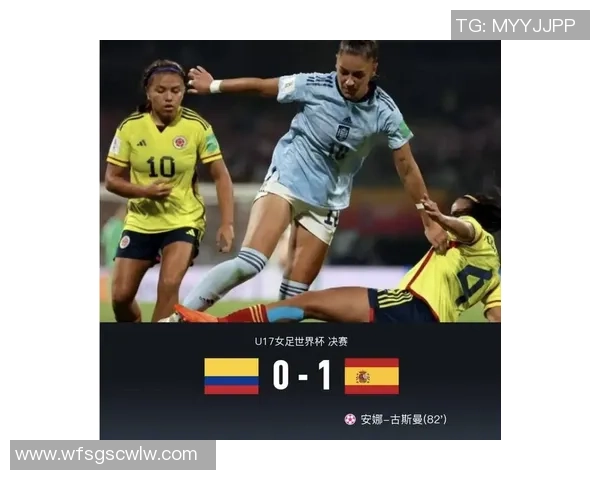 世界杯特别报道：南京羽毛球队的成长故事