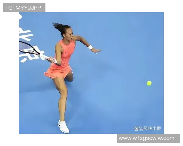 网球焦点：西安网球队的技术探讨