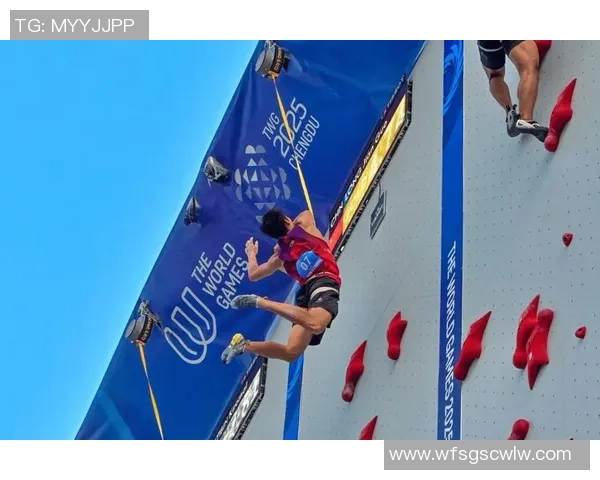 专访杨娜：解密攀岩成功之道