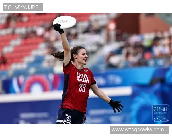 飞盘节奏排行榜：成都飞盘队位居第4名