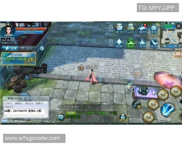 城市赛特别报道：V5的成长故事_1