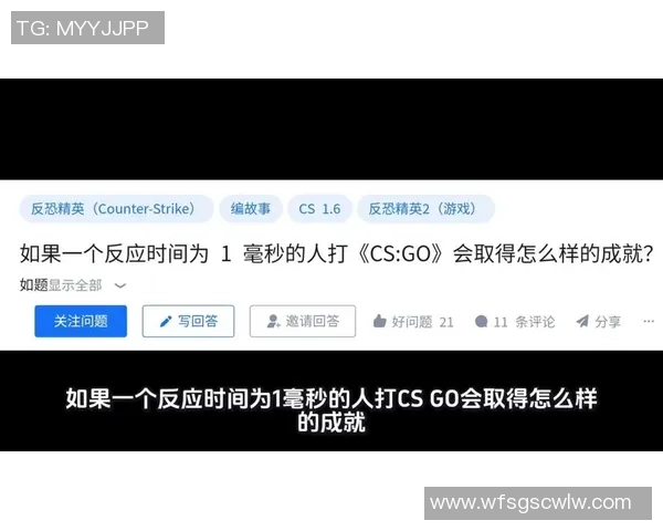 热议CS_GO：V5的个人能力变革
