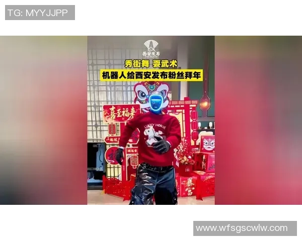 街舞战术：西安街舞队的进攻体系_1