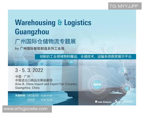 重磅专题：杭州羽毛球队的进攻革新